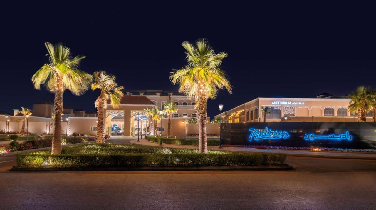 Radisson Hotel Riyadh Airport المظهر الخارجي الصورة